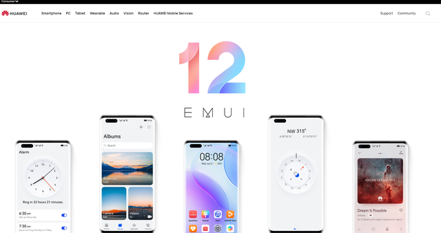 emui12什么时候发布。