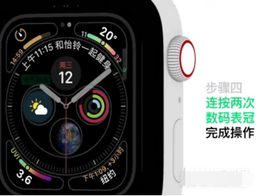 applewatch表盘在什么地方设置