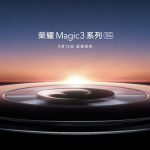 荣耀Magic3是不是旗舰机。