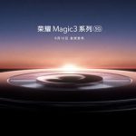 荣耀Magic3有屏下摄像头吗。