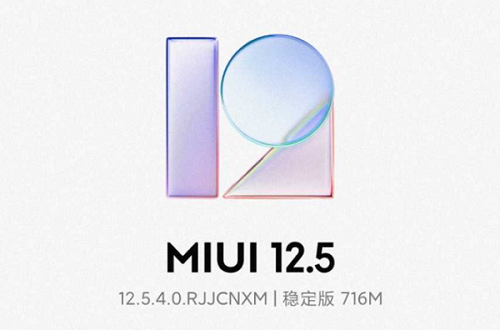 MIUI12.5增强版没有电池健康怎么回事