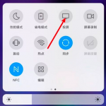 小米MIX4如何投屏。