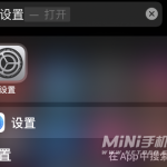 iPhone13App允许跟踪怎么开启。