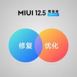 MIUI12.5增强版第二批什么时候推送。