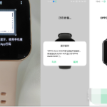 oppowatchfree如何开通esim。