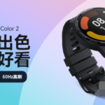 小米手表color2如何调时间。