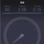 iphone13mini手机没信号怎么处理。