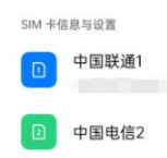 oppok9s如何打开5G