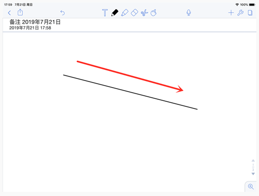 notability记号笔怎么画直线