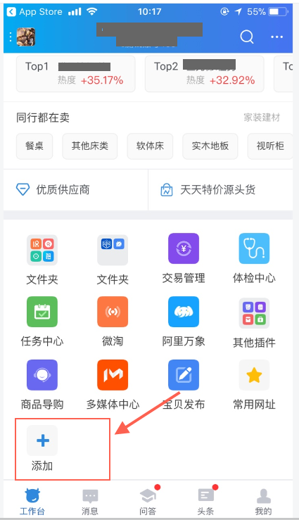 千牛保证金怎么退回来2021。