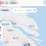 彩云天气怎么添加城市。