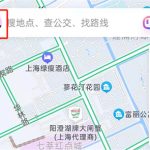 百度地图智能省电模式怎么设置。