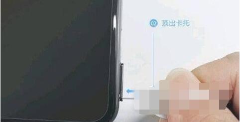 vivos12Pro怎么插电话卡