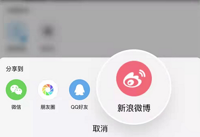 网易云音乐导入外部歌单在哪里。