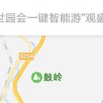 百度地图怎么设置朝向。