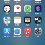 iPhone13打电话不断网怎么设置。