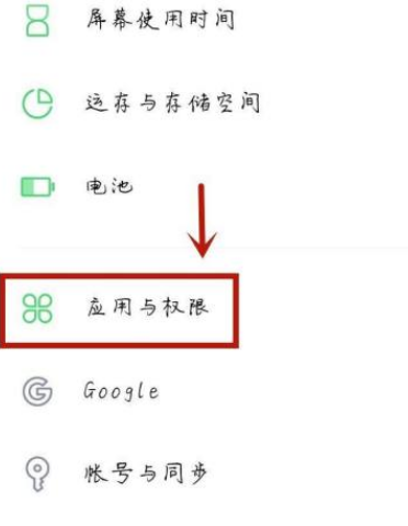 学小易悬浮窗口怎么设置。