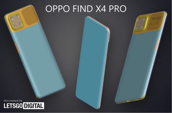 OPPO find x4什么时候发布。