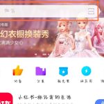 vivo手机简易模式怎么调回来。