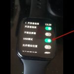 oppo watch2如何安装第三方软件。