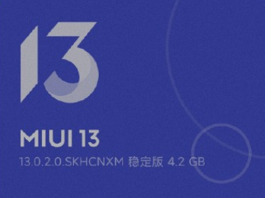 miui13如何隐藏图标文字