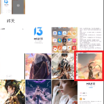 MIUI13隐私水印如何打开。