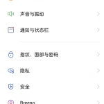 OPPOreno7pro在哪开启省电模式。