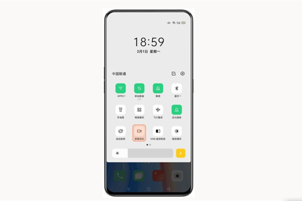 oppoa56怎么录屏。