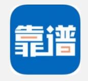 靠谱助手APP录制视频的详细操作。