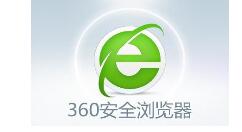 360安全浏览器查找历史的基础操作。