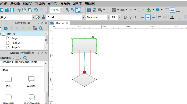 Axure绘制流程图的具体操作截图