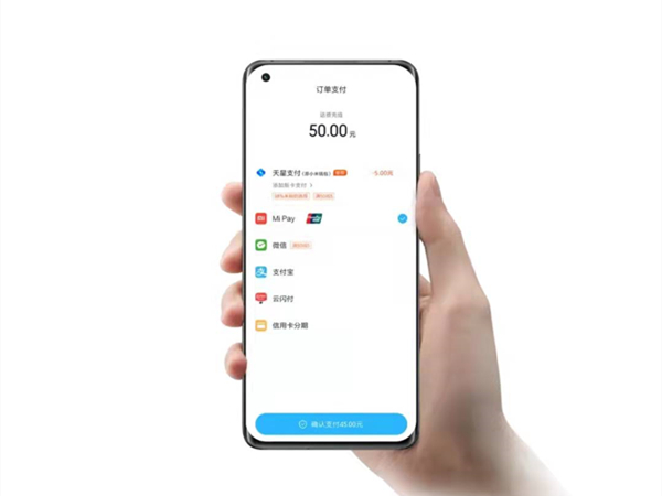 小米手机pay功能如何使用