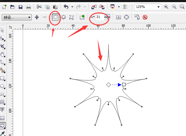 CDR制作出污点形状图的具体操作截图