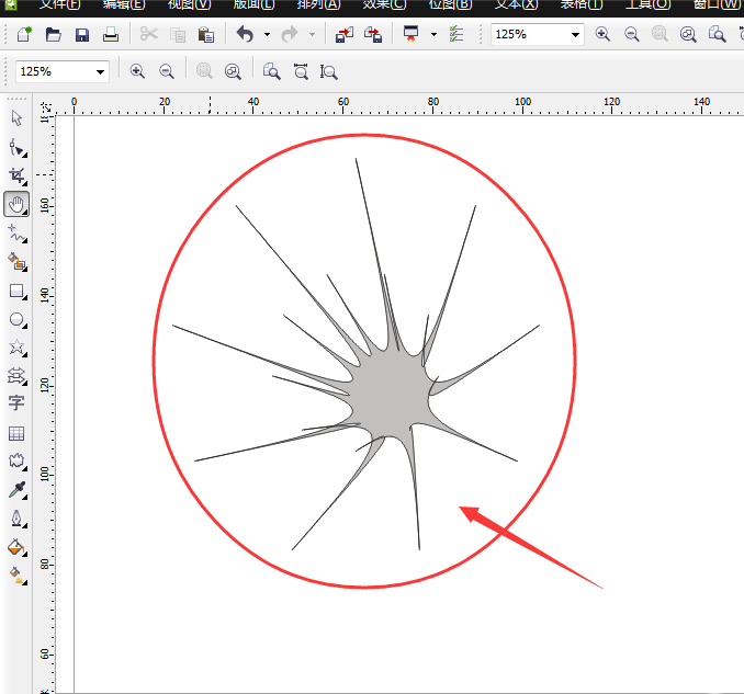 CDR制作出污点形状图的具体操作截图