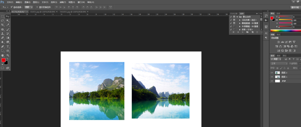 PS拼接两张图片的具体操作截图