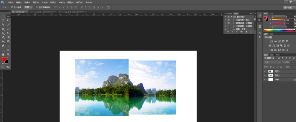 PS拼接两张图片的具体操作截图