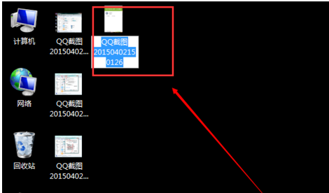 PS打开图片提示无法完成请求的详细处理操作截图