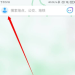 腾讯地图在什么地方打开北斗导航。