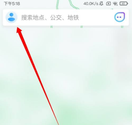 腾讯地图在什么地方打开北斗导航