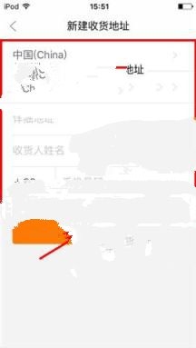 魔漫相机中下载素材背景的方法介绍截图