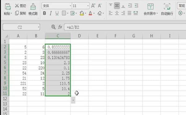 Excel表格里除法公式使用过程讲解截图