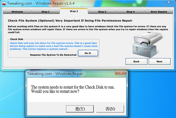 windows repair的详细使用操作讲解截图