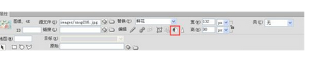 Dreamweaver编辑图片的基础操作截图