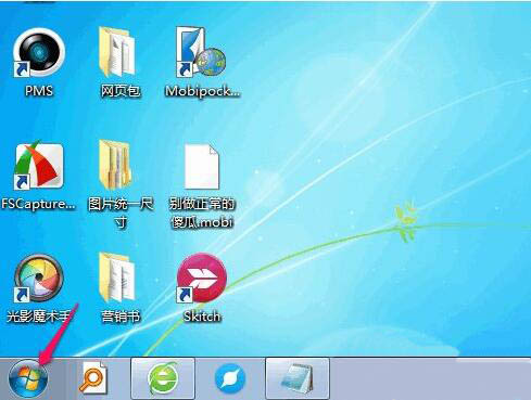 win7电脑删掉默认输入法的基础操作截图