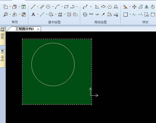 Caxa常用三个命令的使用操作讲解截图