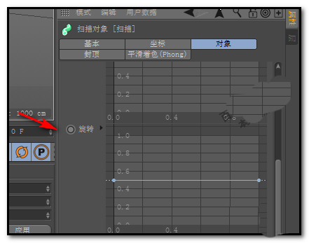 C4D创建扭曲管模型的操作过程截图