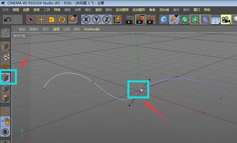 C4D制作五角星柱状彩带效果的图文操作截图