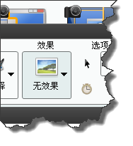 Snagit将彩色图片打造成黑白图片的操作过程截图