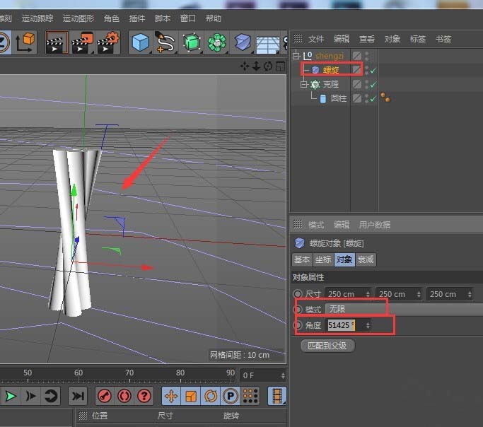 C4D使用变形器制作绳子模型的详细操作截图