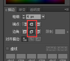 AI制作MBE小闹钟的操作过程截图